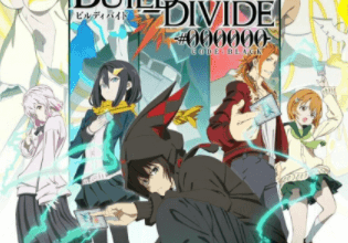 Build Divide: Code Black الحلقة 8